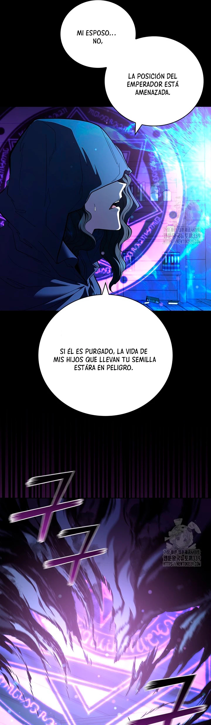 Regresé como el Duque capítulo 112, página 14