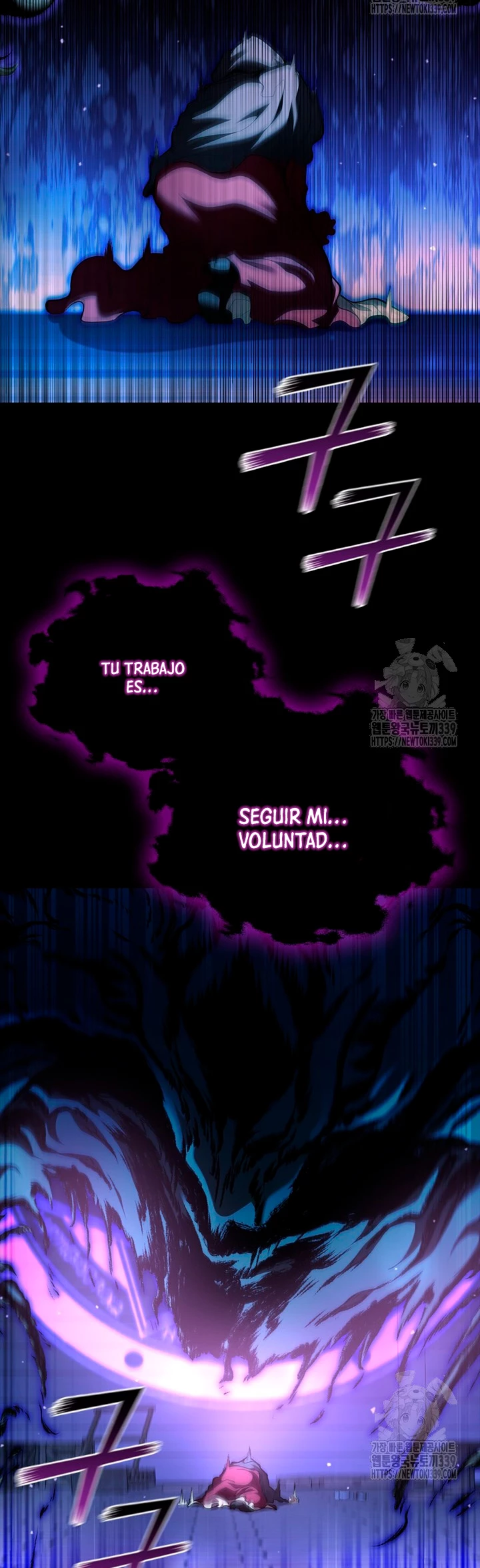 Regresé como el Duque capítulo 112, página 18