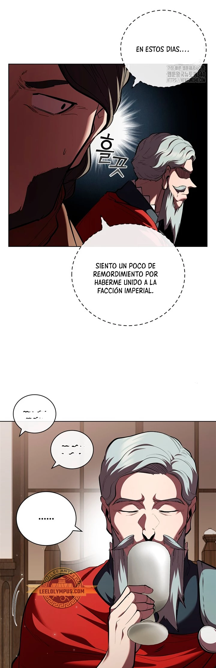 Regresé como el Duque capítulo 113, página 7