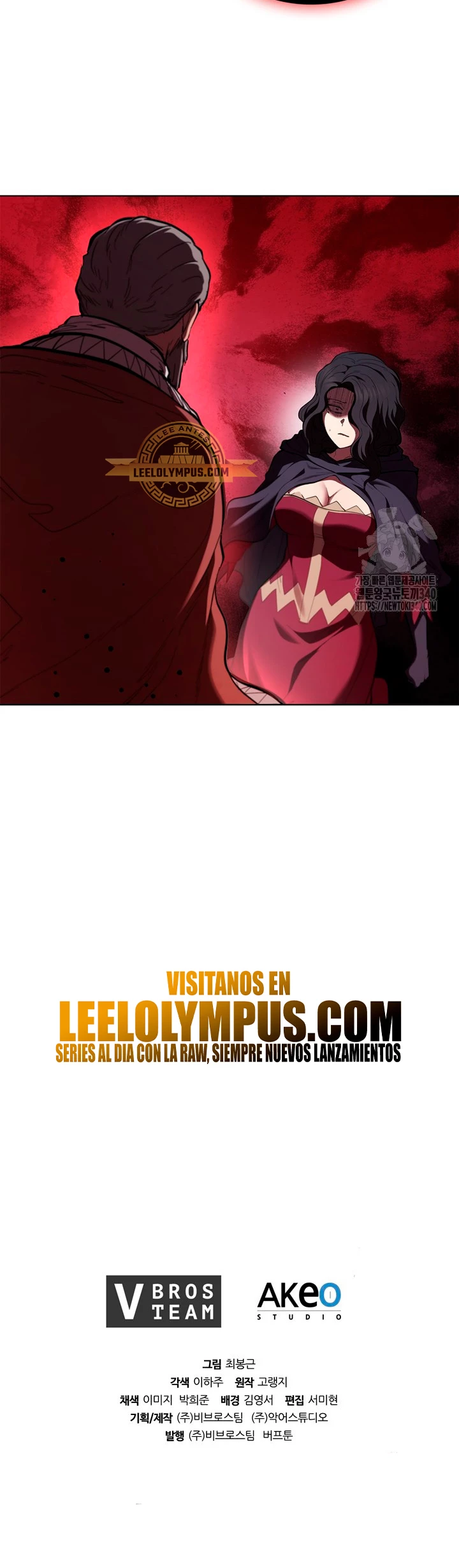Regresé como el Duque capítulo 113, página 51