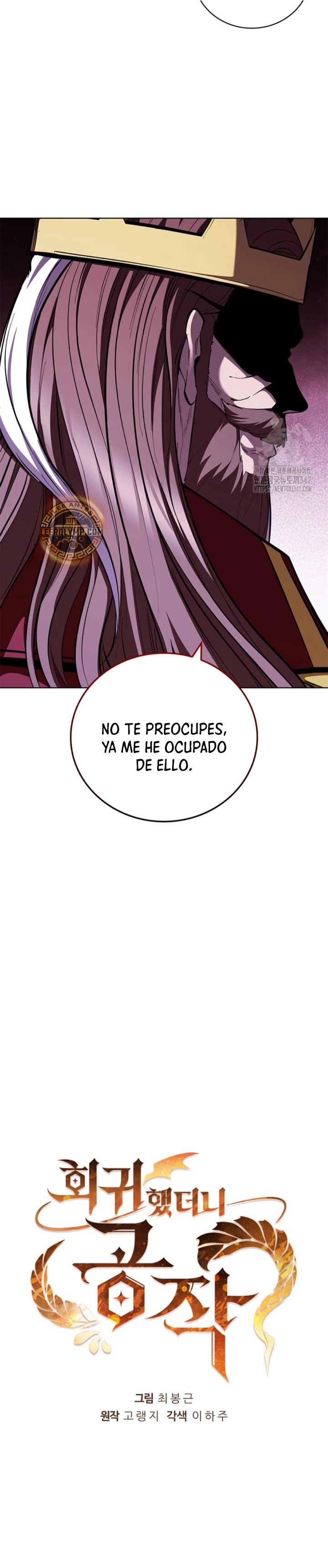 Regresé como el Duque capítulo 117, página 21