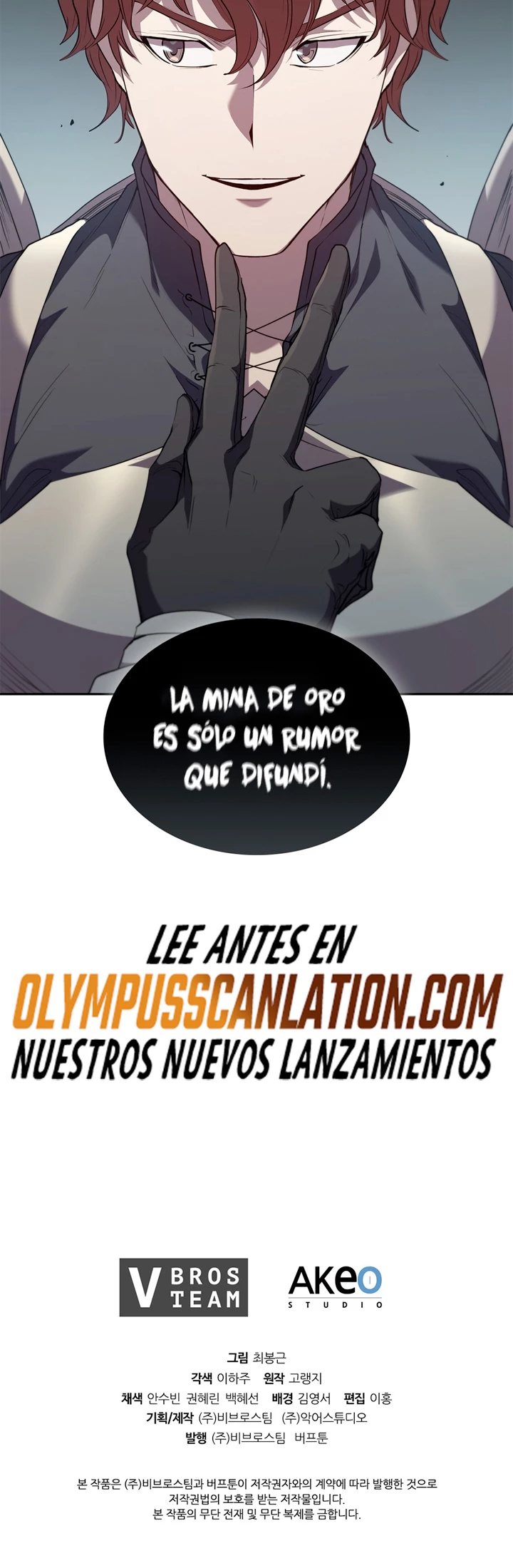 Regresé como el Duque capítulo 12, página 43
