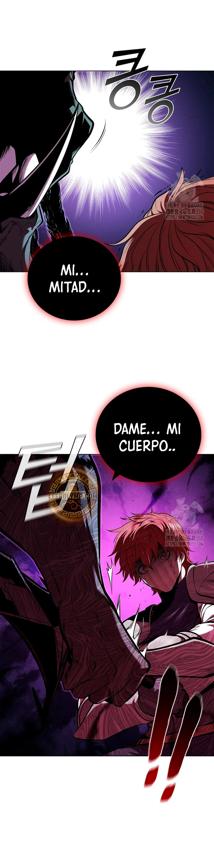 Regresé como el Duque capítulo 125, página 9