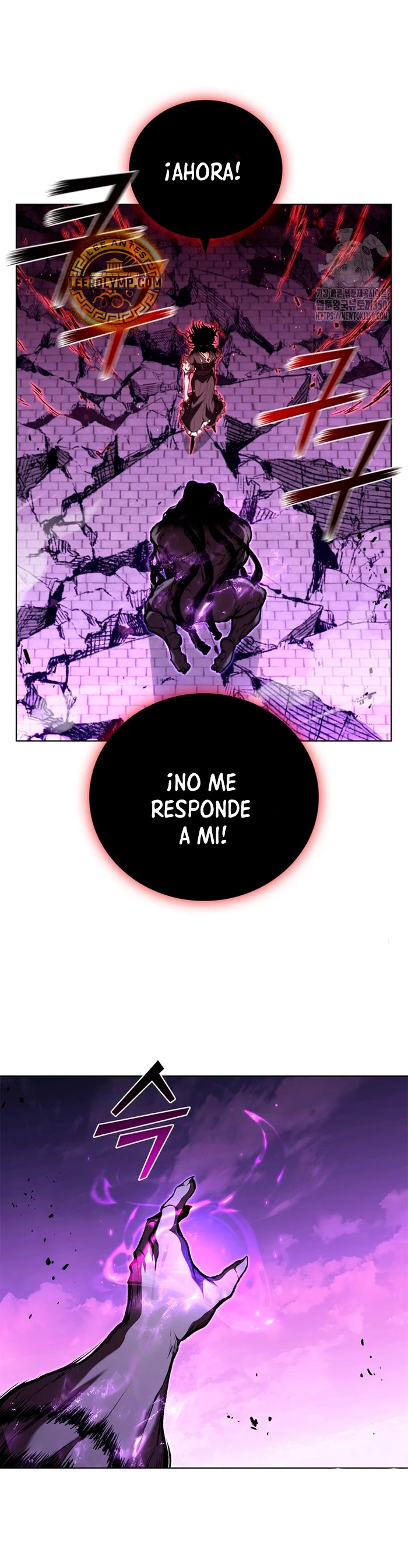 Regresé como el Duque capítulo 126, página 41