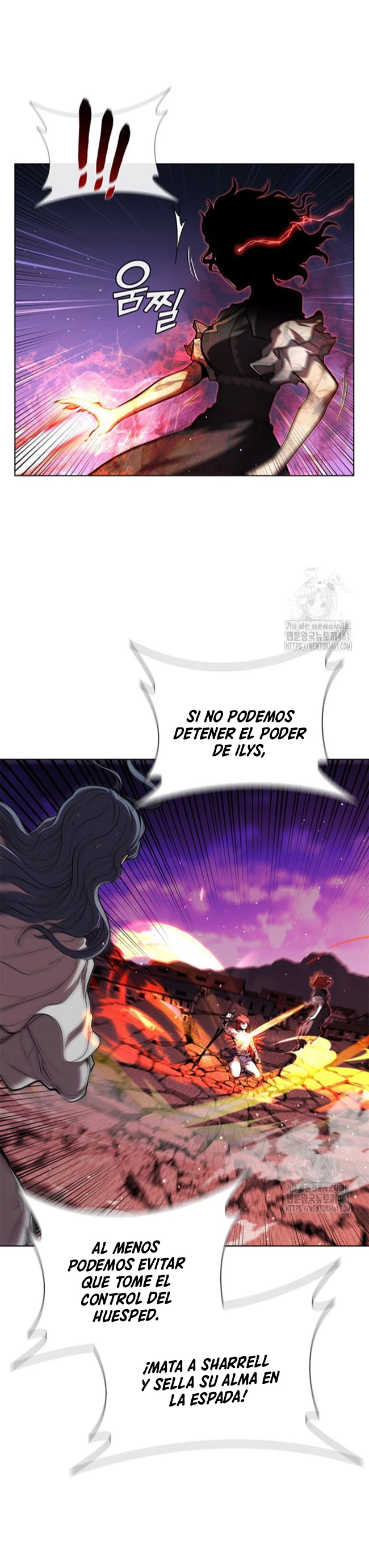 Regresé como el Duque capítulo 129, página 7