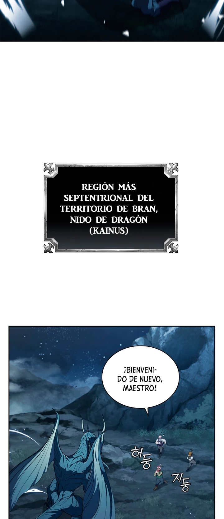 Regresé como el Duque capítulo 18, página 7