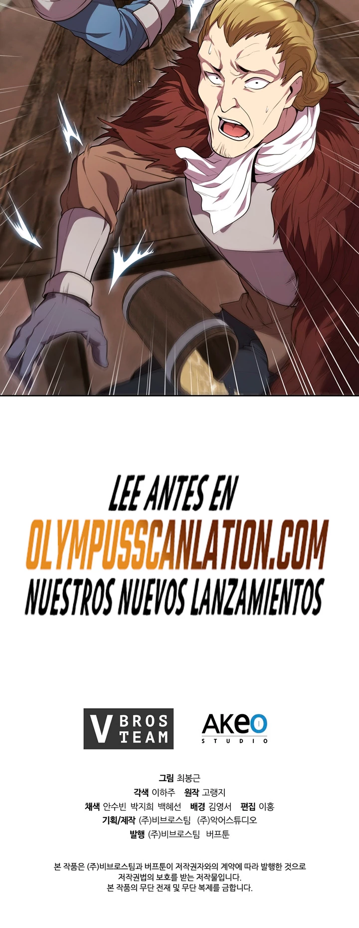 Regresé como el Duque capítulo 18, página 79