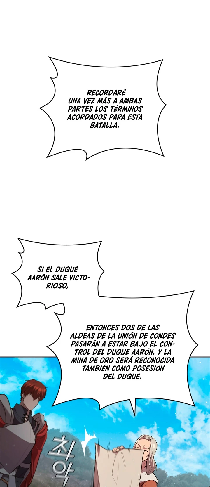 Regresé como el Duque capítulo 19, página 12