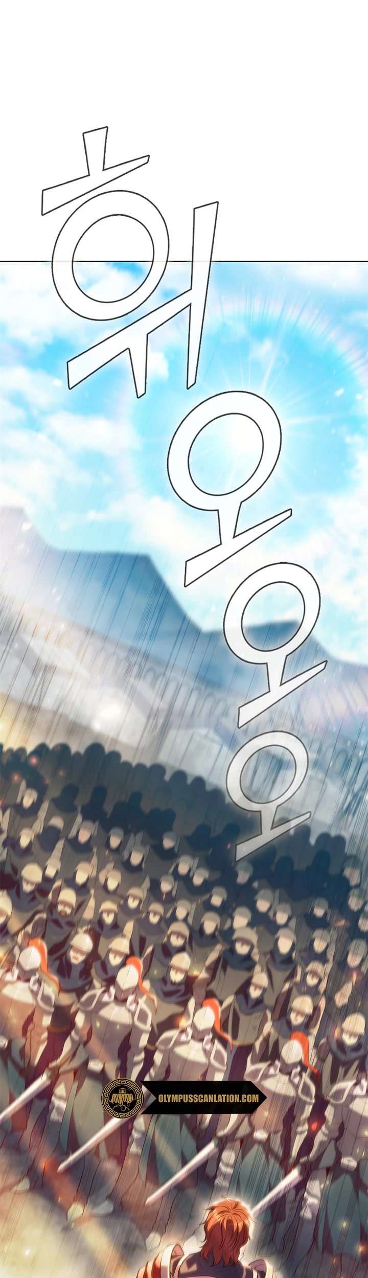 Regresé como el Duque capítulo 2, página 47