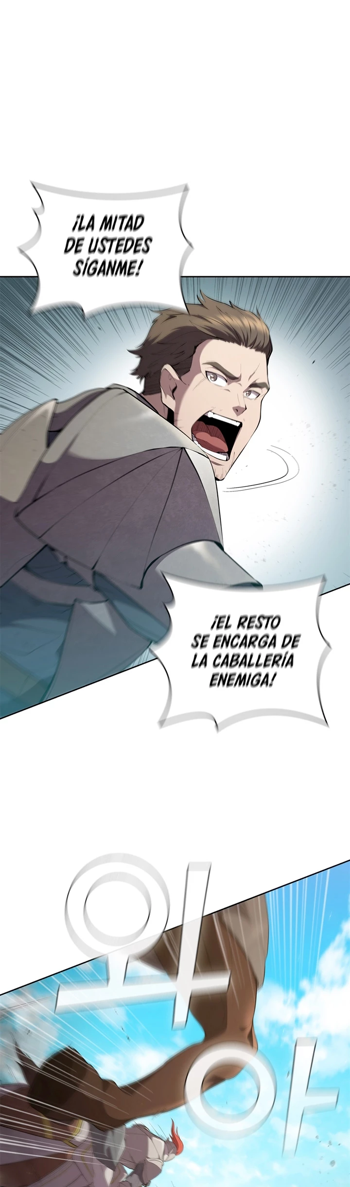 Regresé como el Duque capítulo 20, página 7