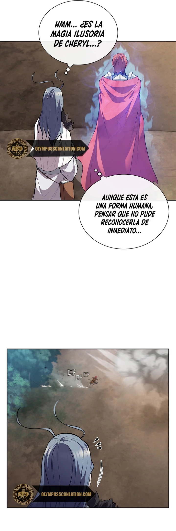 Regresé como el Duque capítulo 20, página 52