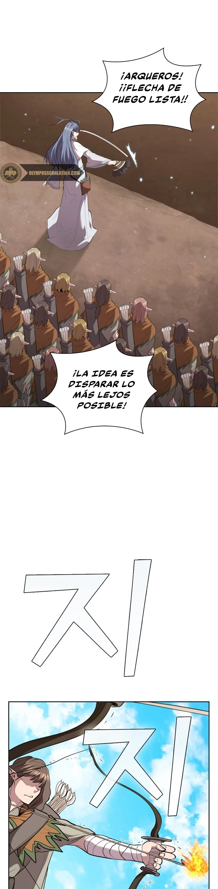 Regresé como el Duque capítulo 21, página 27