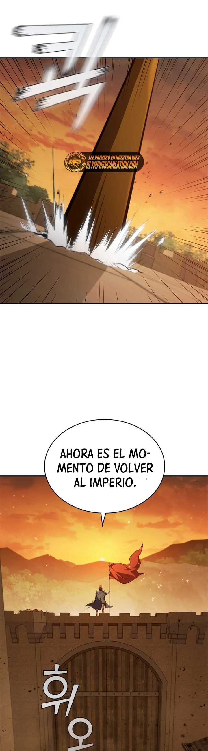 Regresé como el Duque capítulo 23, página 45