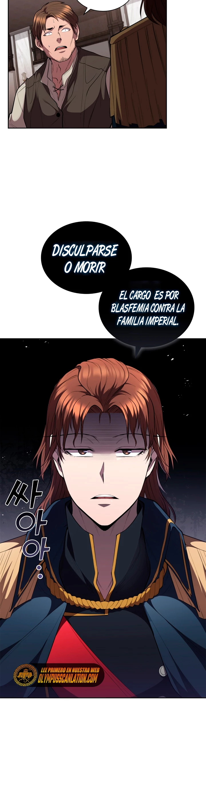 Regresé como el Duque capítulo 27, página 16