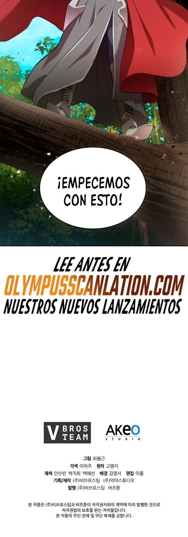 Regresé como el Duque capítulo 29, página 42