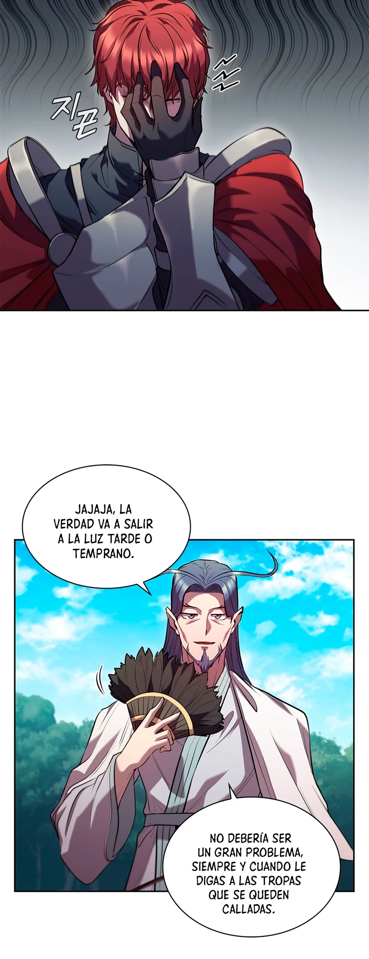 Regresé como el Duque capítulo 3, página 22