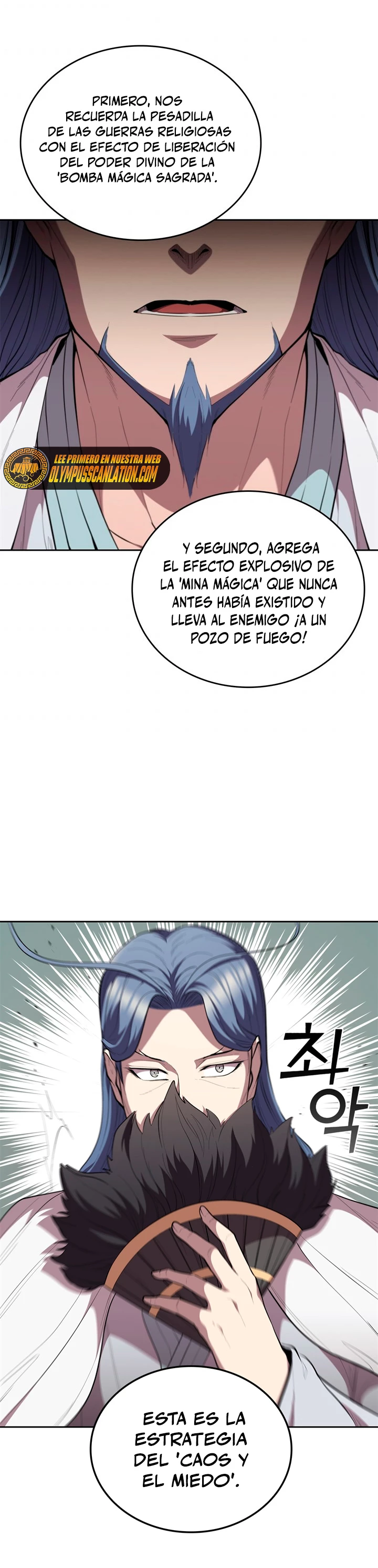 Regresé como el Duque capítulo 30, página 3