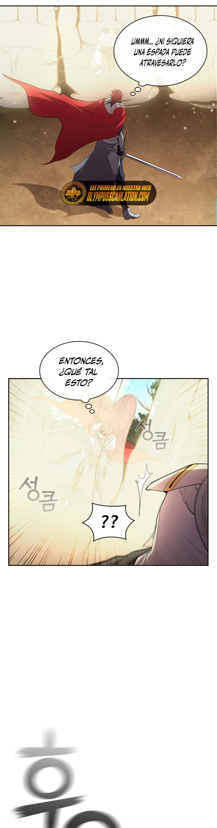 Regresé como el Duque capítulo 31, página 32