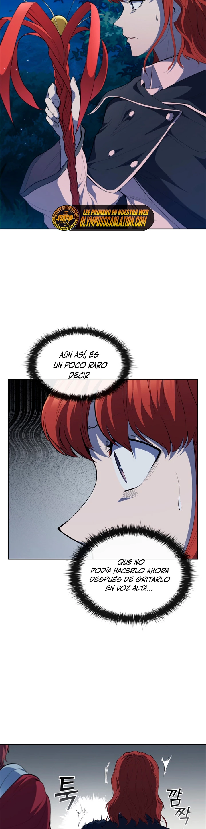Regresé como el Duque capítulo 33, página 11