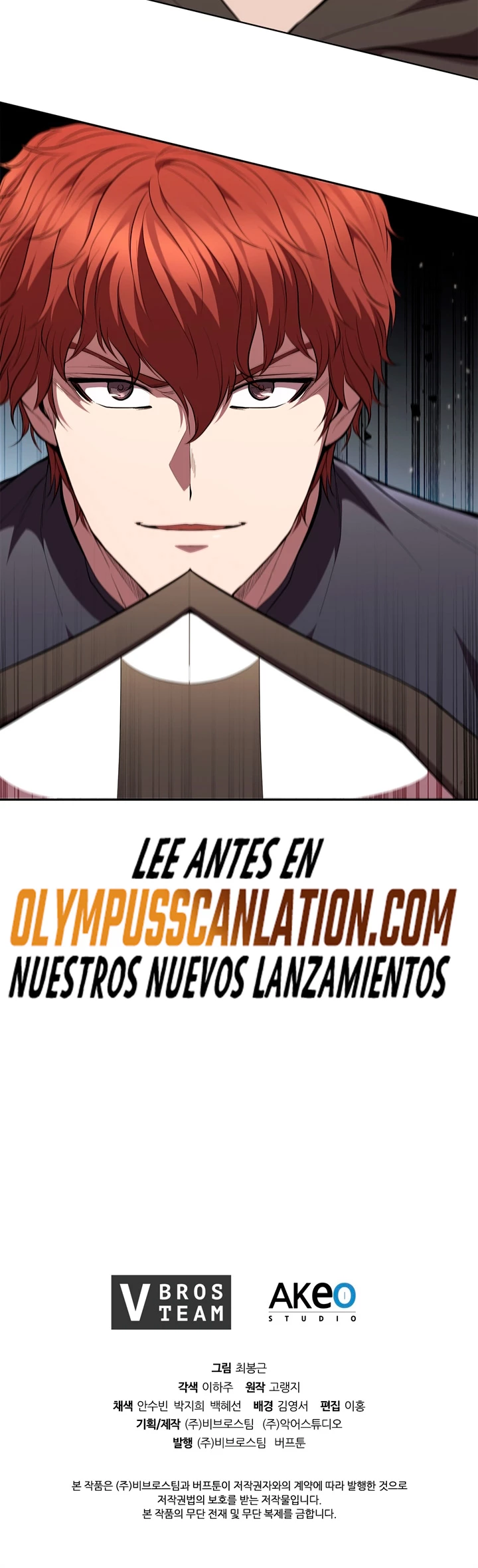 Regresé como el Duque capítulo 35, página 49