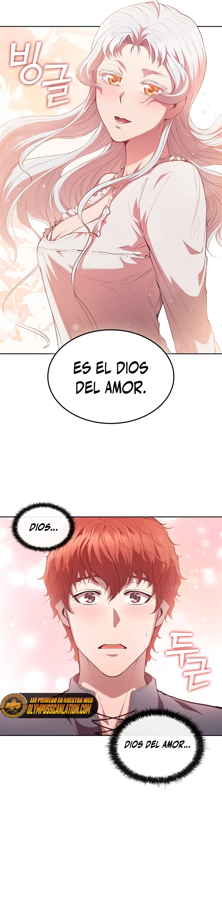 Regresé como el Duque capítulo 38, página 15