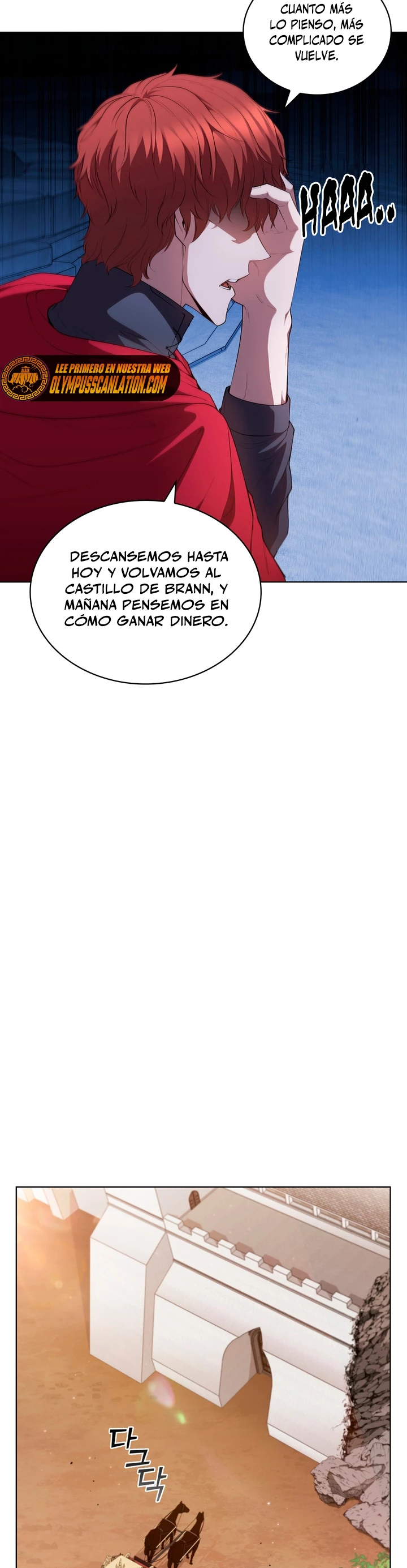 Regresé como el Duque capítulo 42, página 27
