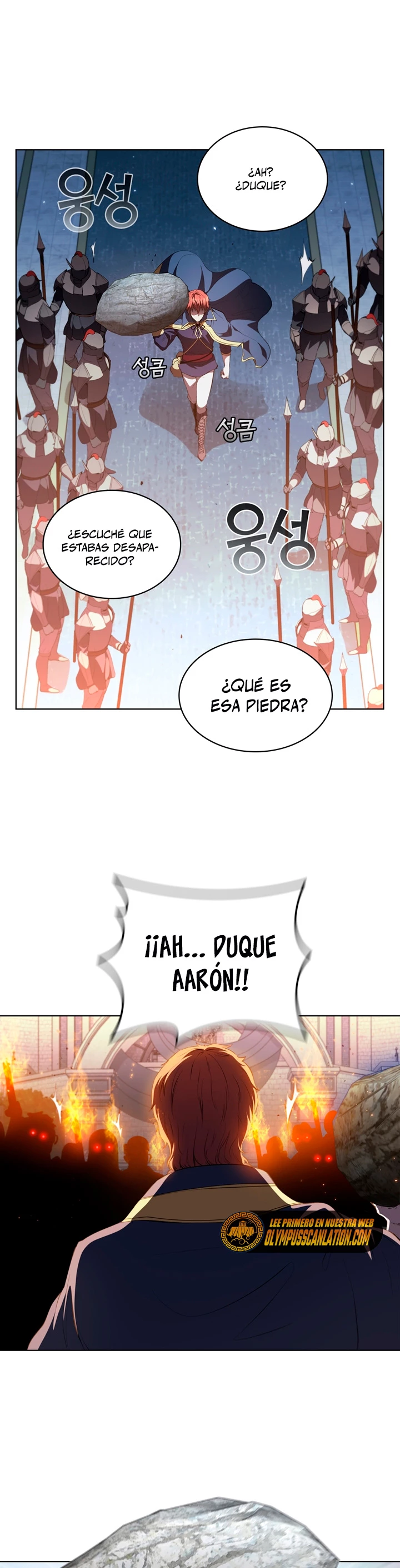 Regresé como el Duque capítulo 50, página 28