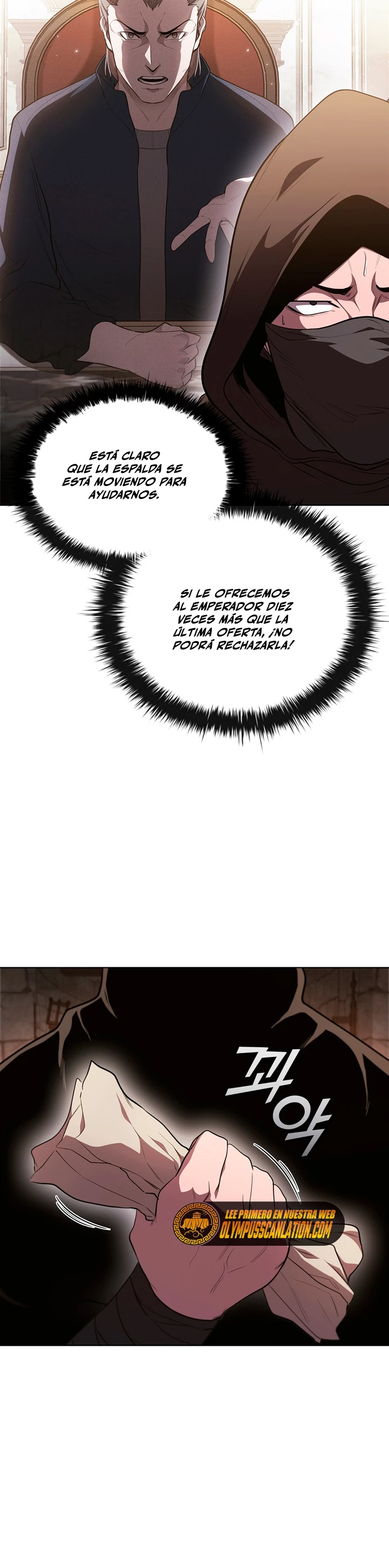 Regresé como el Duque capítulo 51, página 11