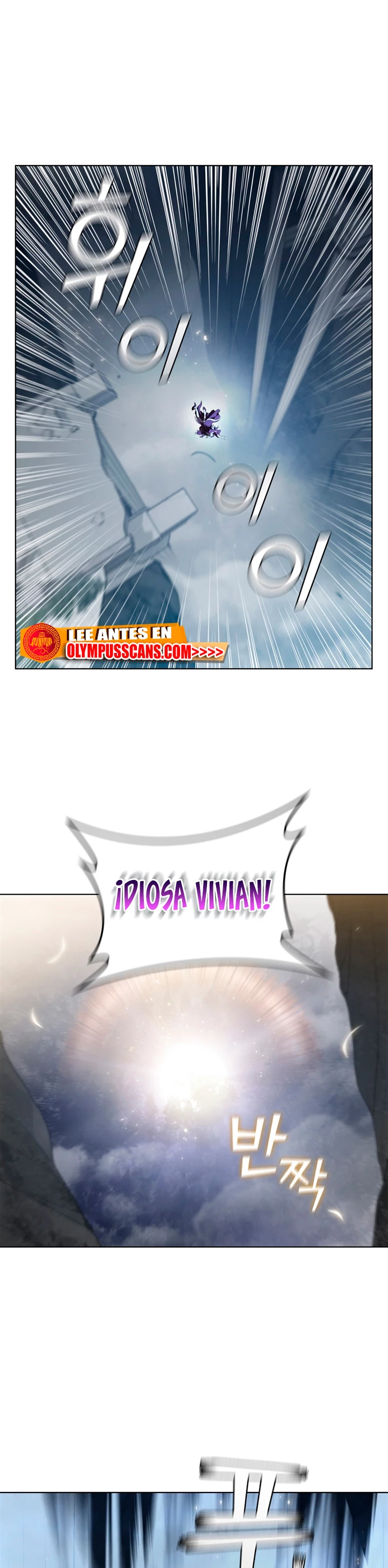 Regresé como el Duque capítulo 67, página 18