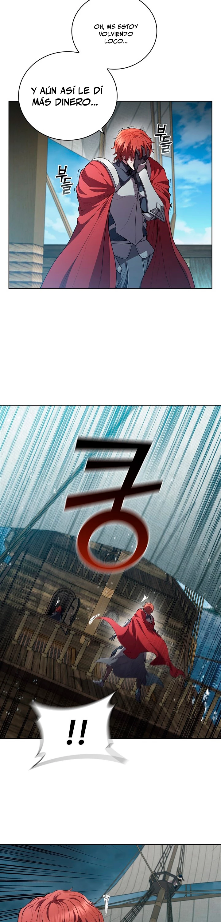 Regresé como el Duque capítulo 69, página 7