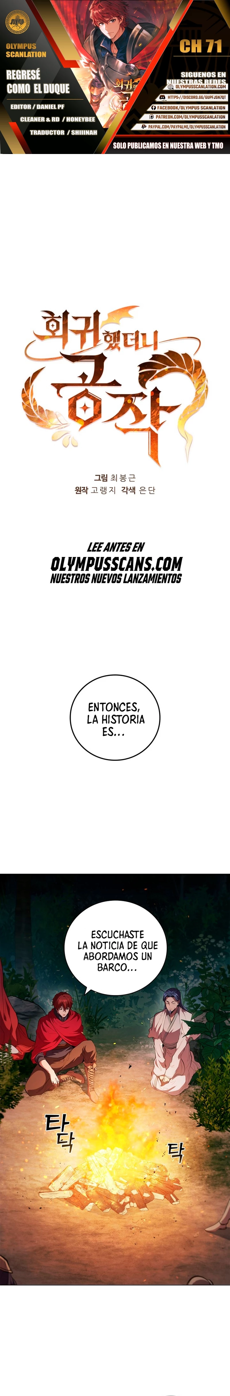Regresé como el Duque capítulo 71, página 1
