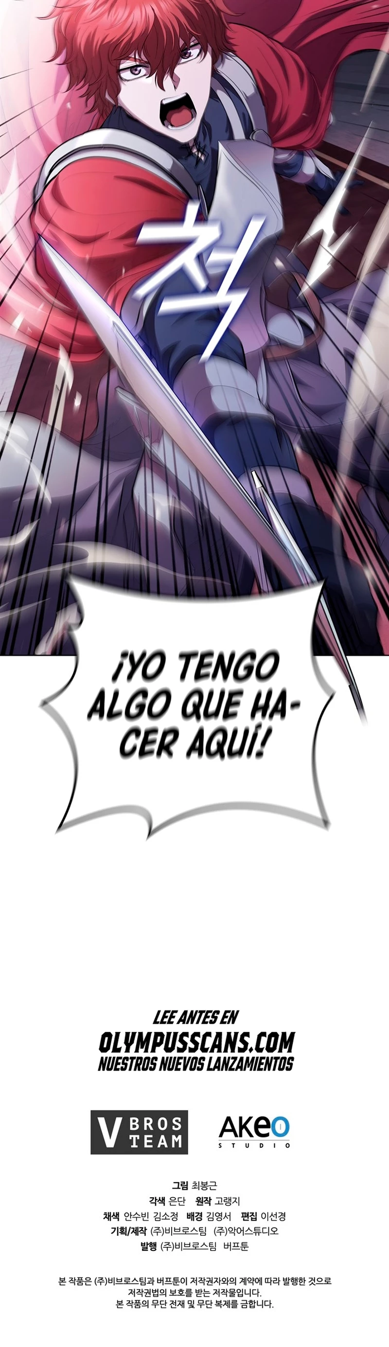 Regresé como el Duque capítulo 72, página 26