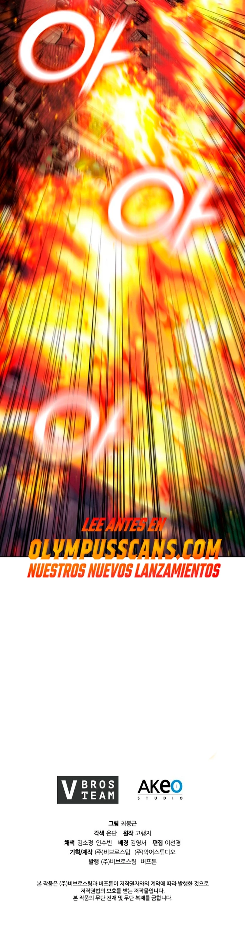 Regresé como el Duque capítulo 76, página 26