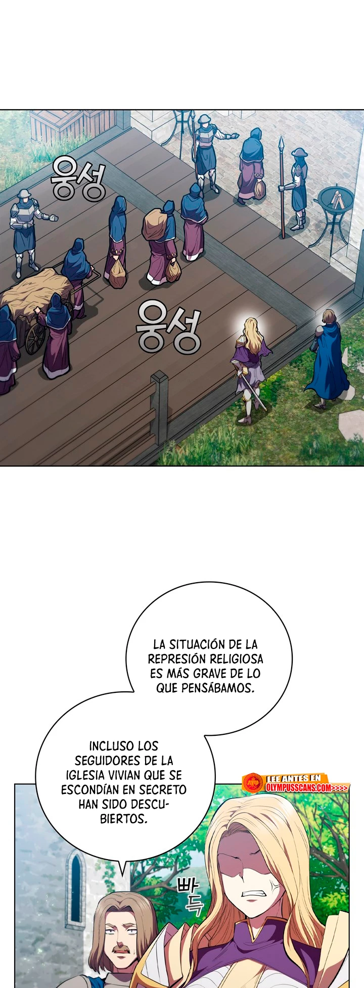 Regresé como el Duque capítulo 79, página 40