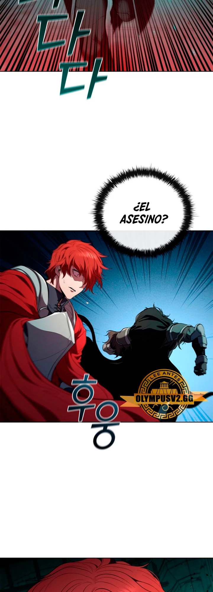 Regresé como el Duque capítulo 82, página 16