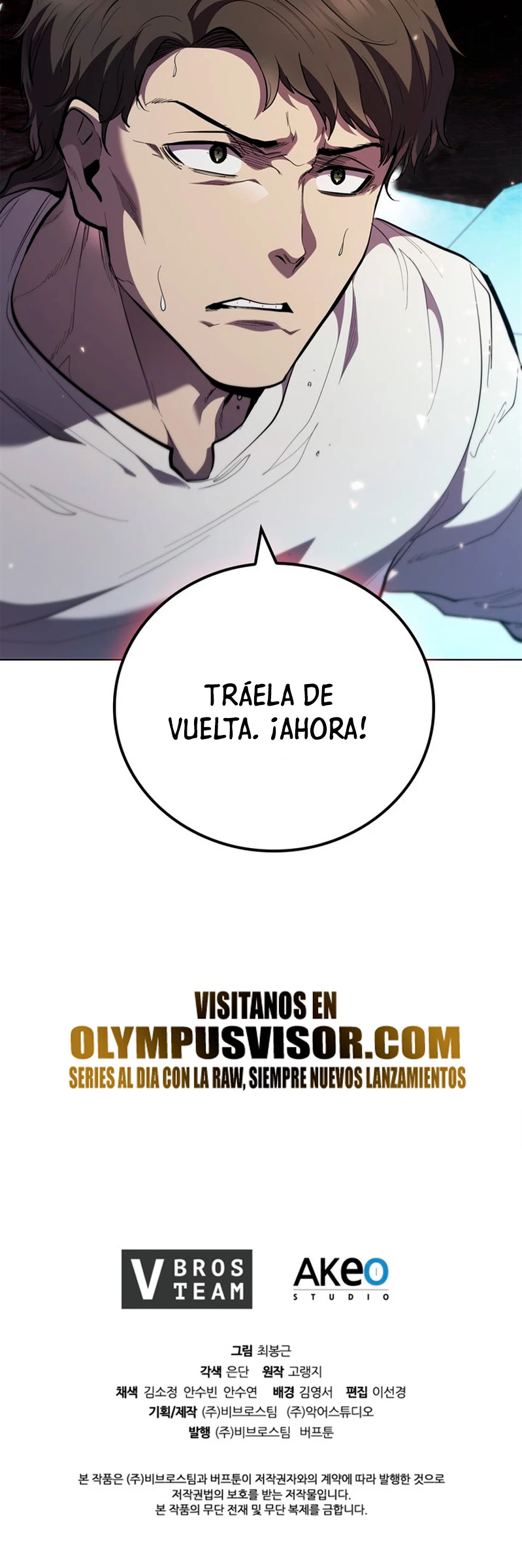 Regresé como el Duque capítulo 84, página 53