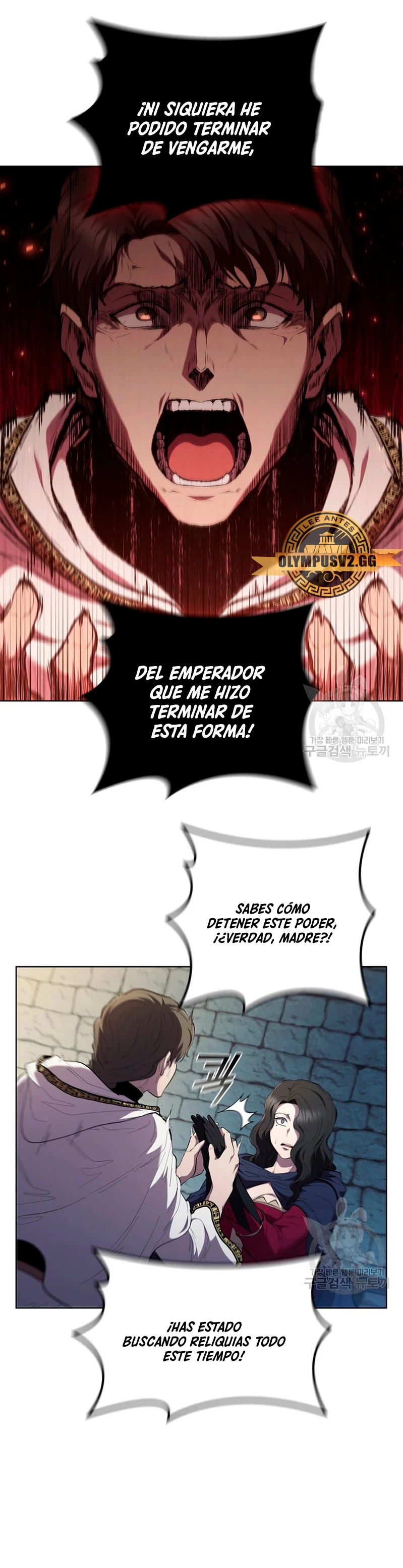 Regresé como el Duque capítulo 86, página 24