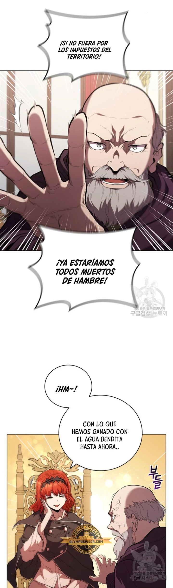 Regresé como el Duque capítulo 87, página 9