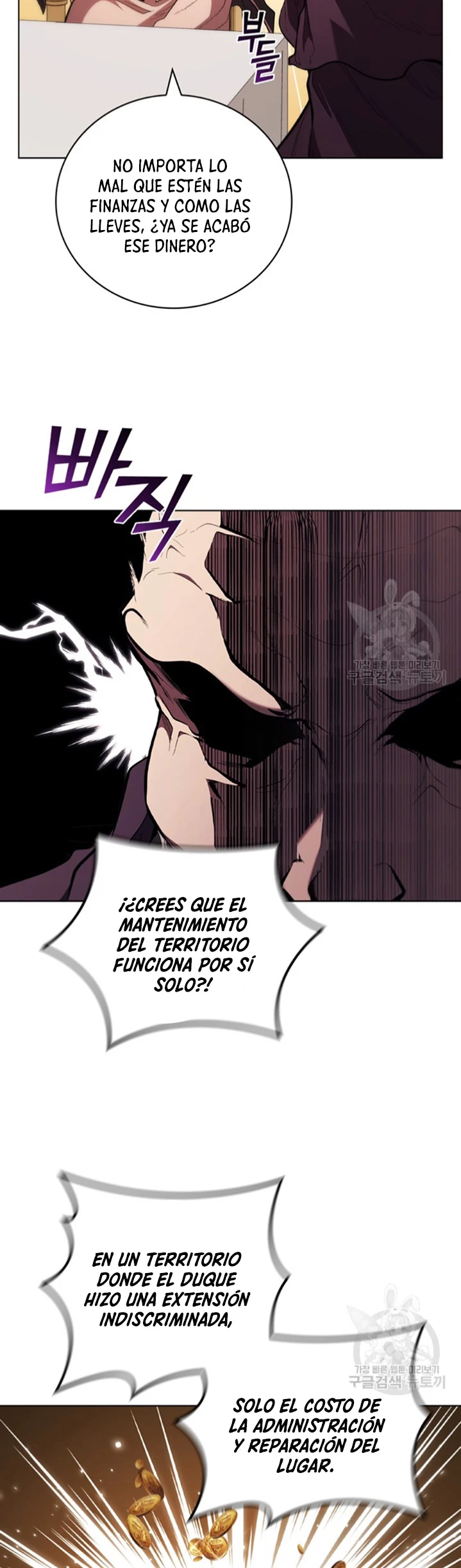 Regresé como el Duque capítulo 87, página 10