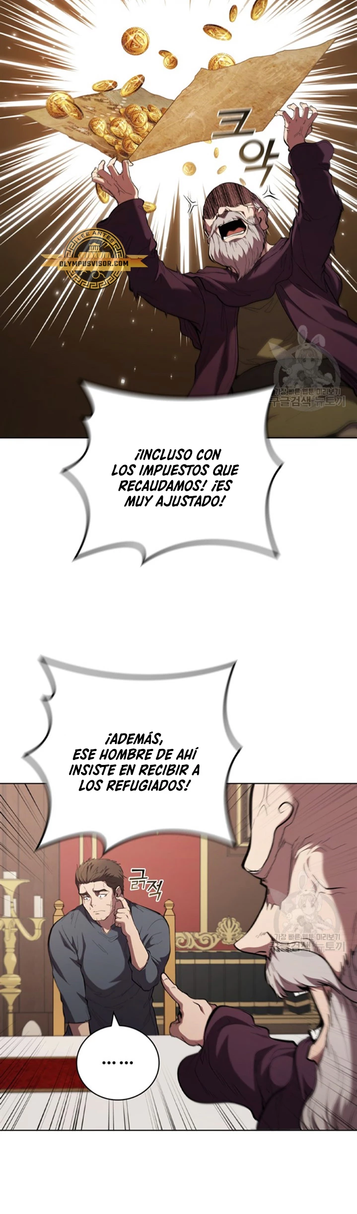 Regresé como el Duque capítulo 87, página 11