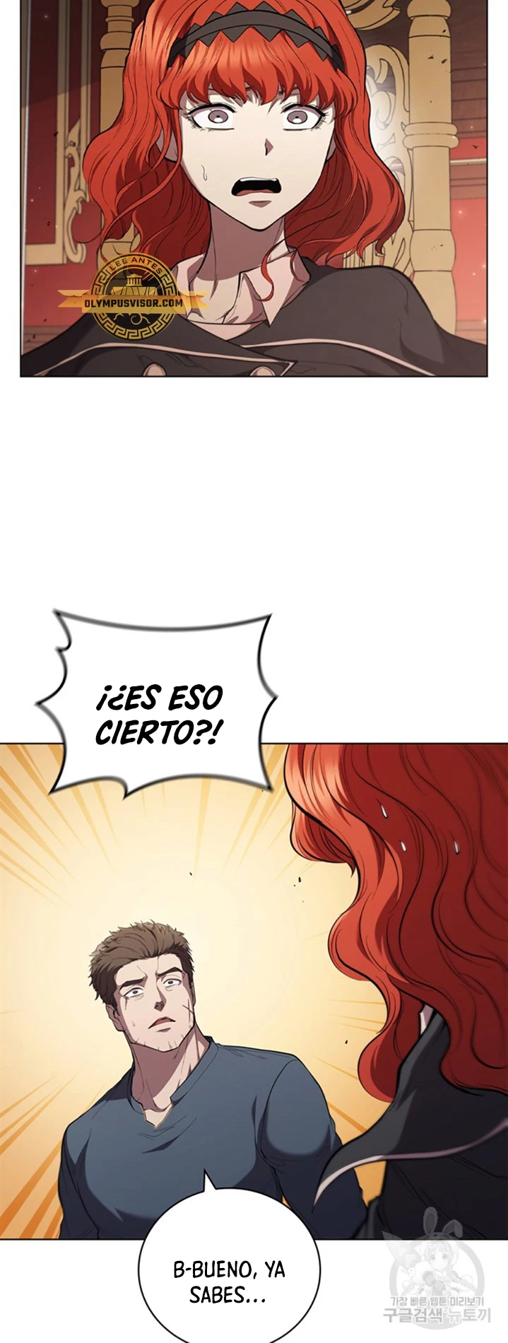 Regresé como el Duque capítulo 87, página 13
