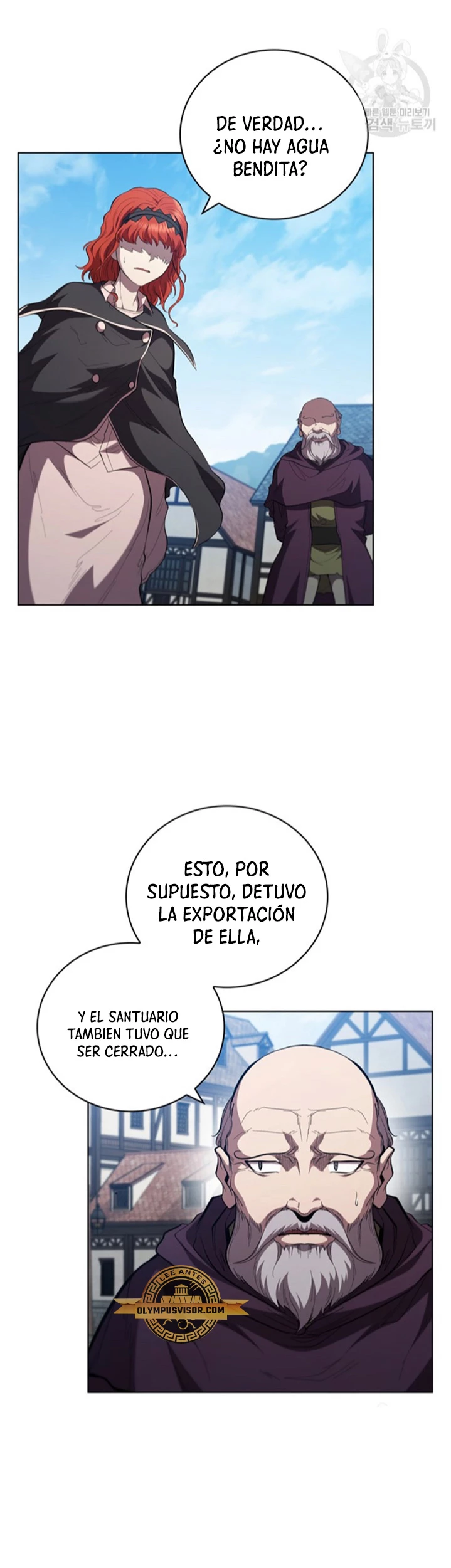 Regresé como el Duque capítulo 87, página 15