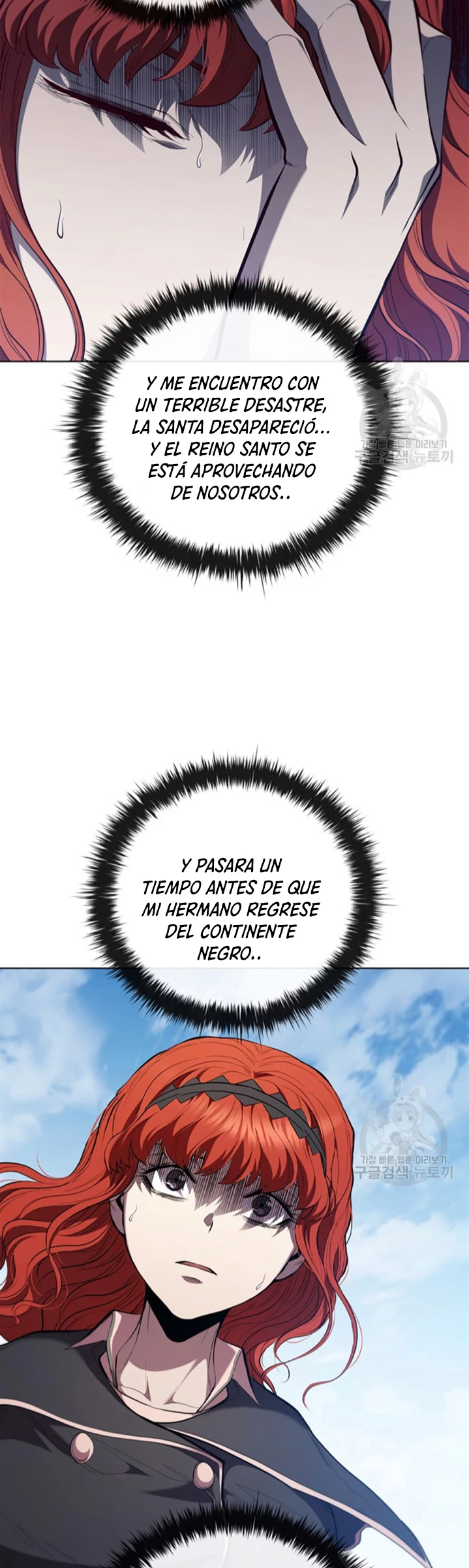 Regresé como el Duque capítulo 87, página 18