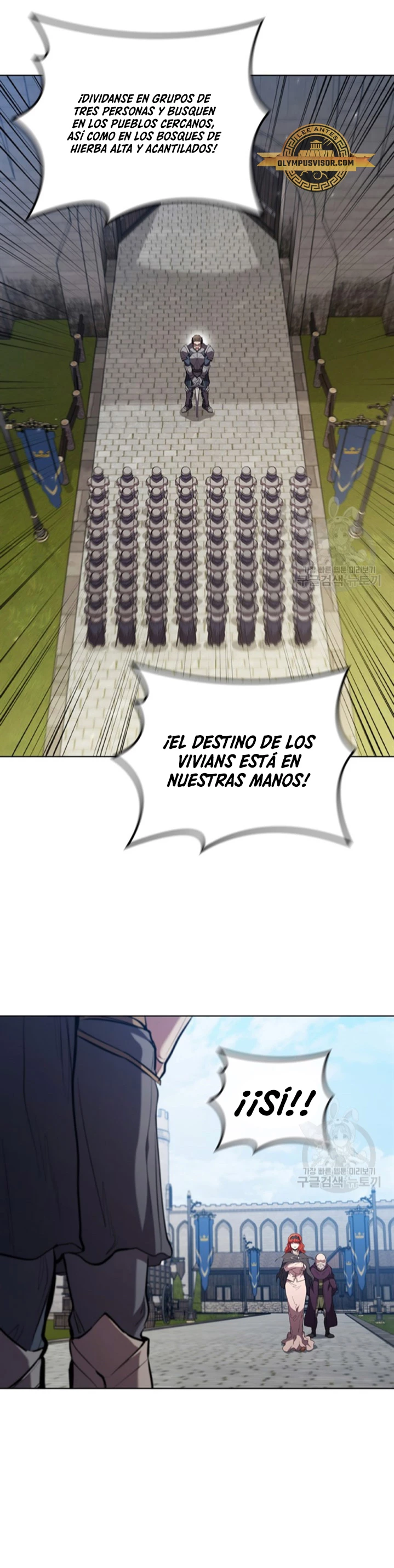 Regresé como el Duque capítulo 87, página 25