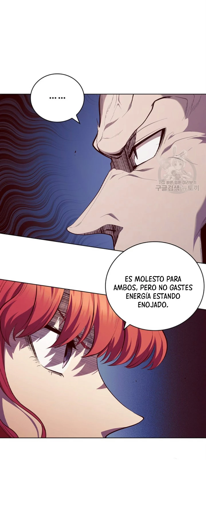 Regresé como el Duque capítulo 88, página 11