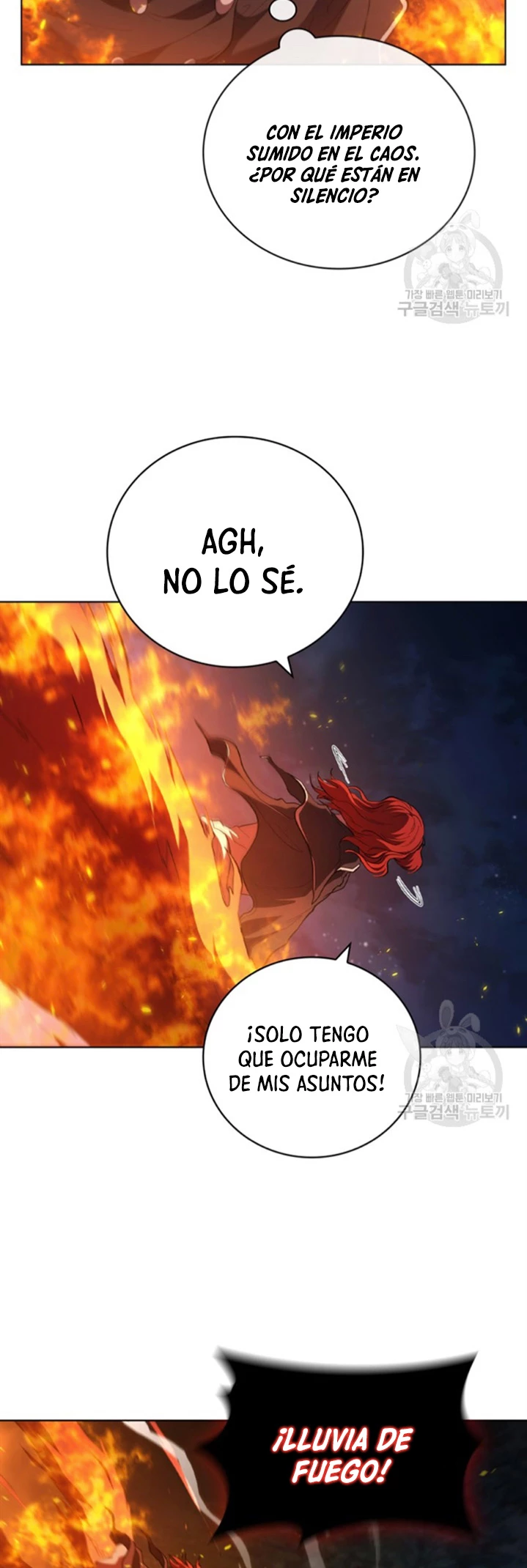 Regresé como el Duque capítulo 88, página 18