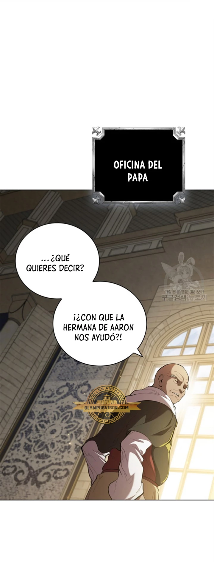 Regresé como el Duque capítulo 88, página 21