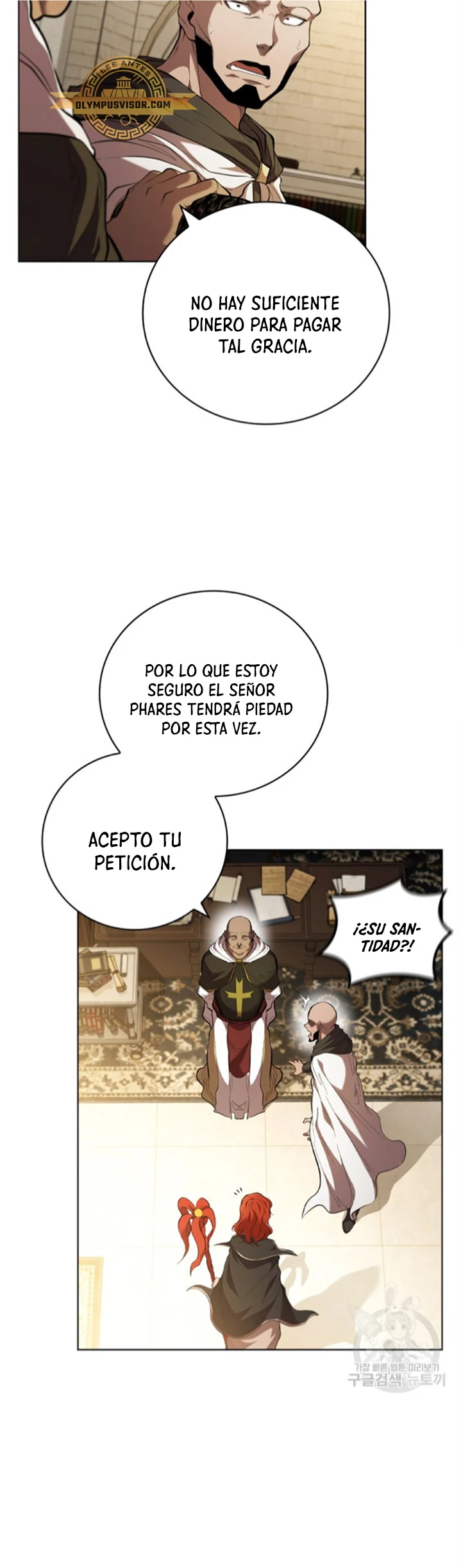 Regresé como el Duque capítulo 88, página 37