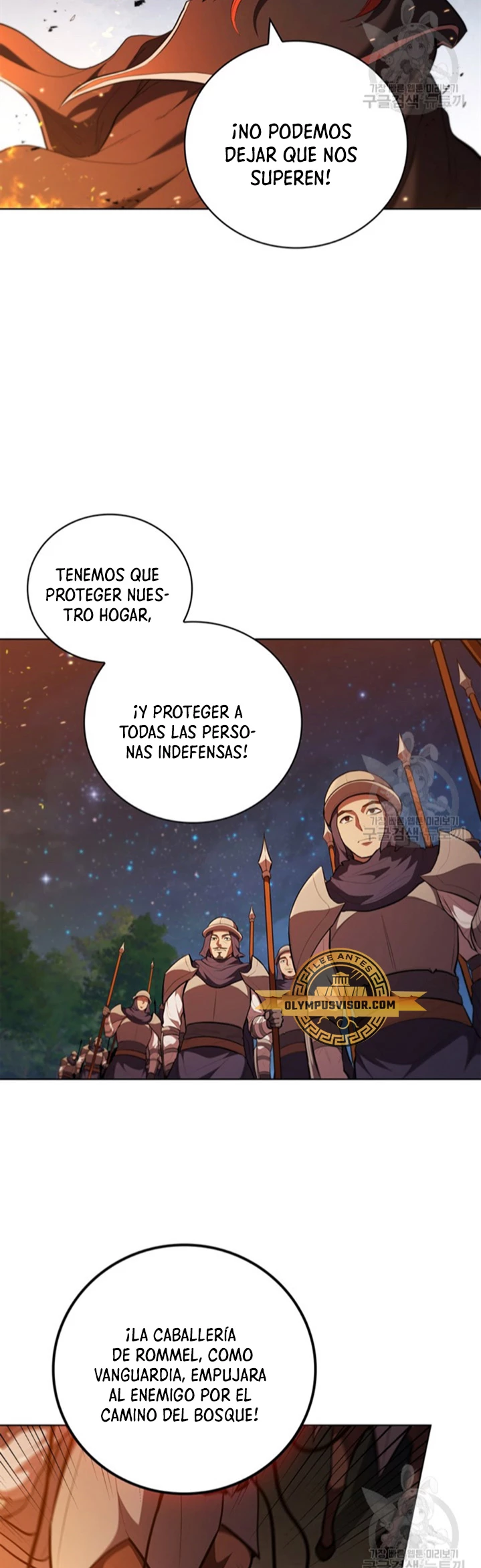 Regresé como el Duque capítulo 89, página 13