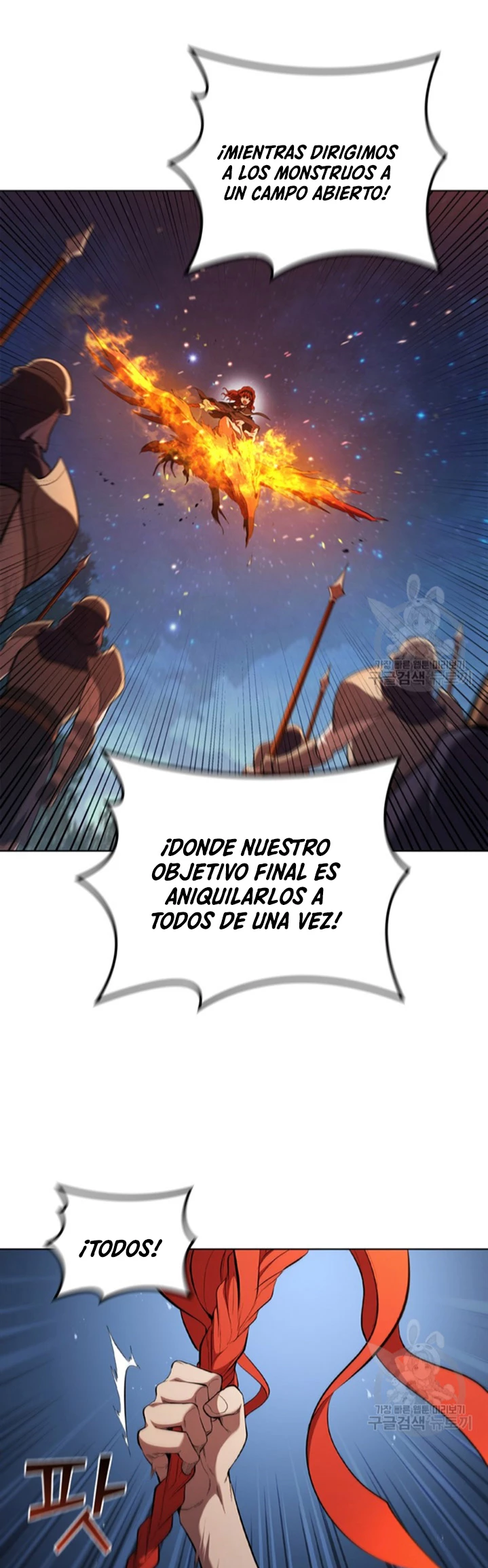 Regresé como el Duque capítulo 89, página 15